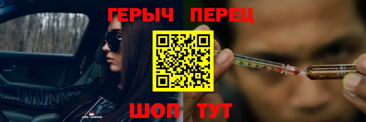 Самара  Героин  Вход с VPN  ГЕРОИН Афган 