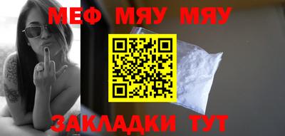 мдпв Конаково