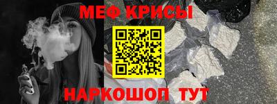 мдпв Конаково