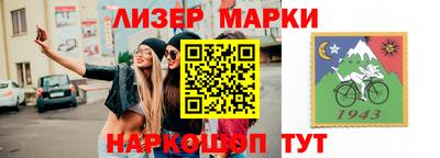 мдпв Конаково