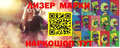 мдпв Конаково