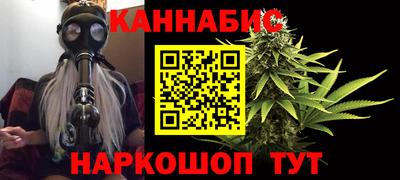 молекула духа Коммунар