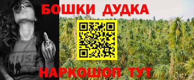 тгк Комсомольск-на-Амуре