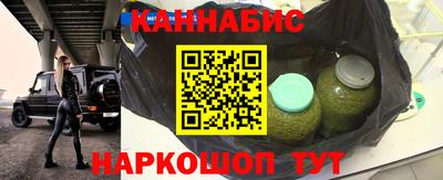 тгк Комсомольск-на-Амуре