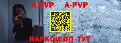 мдпв Конаково