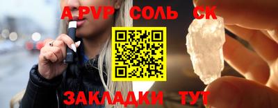 мдпв Конаково
