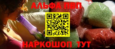 мдпв Конаково