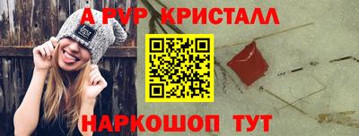 мдпв Конаково