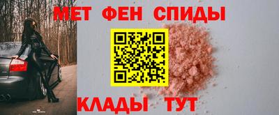 тгк Комсомольск-на-Амуре
