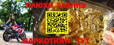 мдпв Конаково