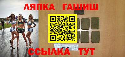 мдпв Конаково