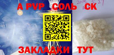 мдпв Конаково